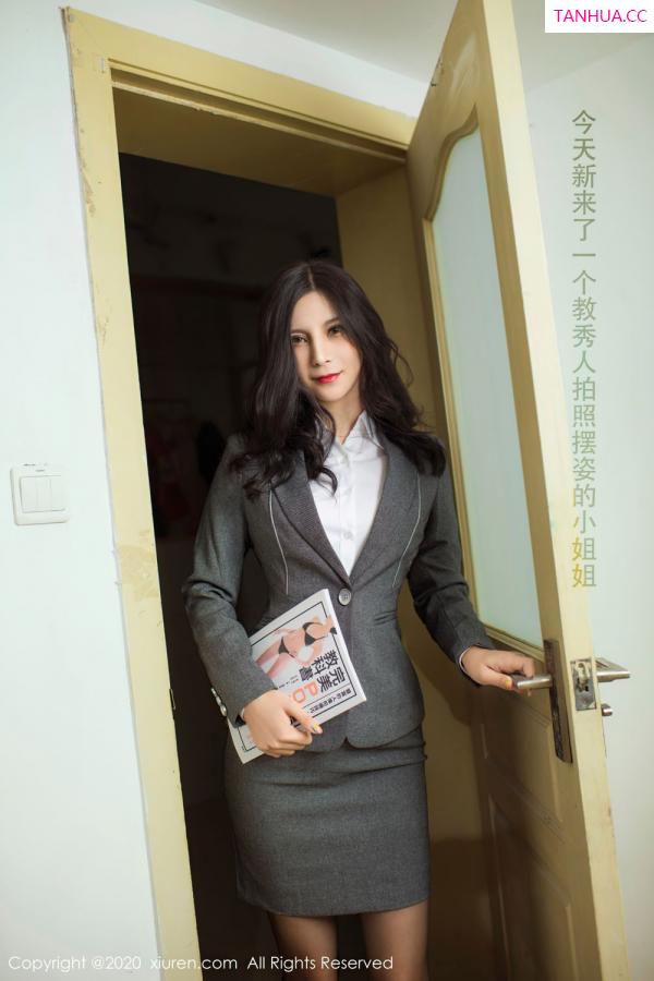 小蛮妖  [XiuRen]高清写真图 2020.09.23 No.2591 小蛮妖Yummy第12张图片